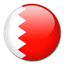 Billig Telefonieren Bahrain - Flagge Bahrain