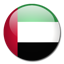 Billig Telefonieren Dubai - Flagge Dubai
