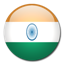 Billig Telefonieren Indien - Flagge Indien