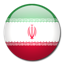 Billig Telefonieren Iran - Flagge Iran