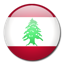 Billig Telefonieren Libanon - Flagge Libanon