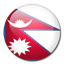 Billig Telefonieren Nepal - Flagge Nepal