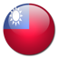 Billig Telefonieren Taiwan - Flagge Taiwan