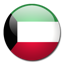 Billig Telefonieren Kuwait - Flagge Kuwait