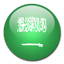 Billig Telefonieren Saudi-Arabien - Flagge Saudi-Arabien