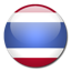 Billig Telefonieren Thailand - Flagge Thailand